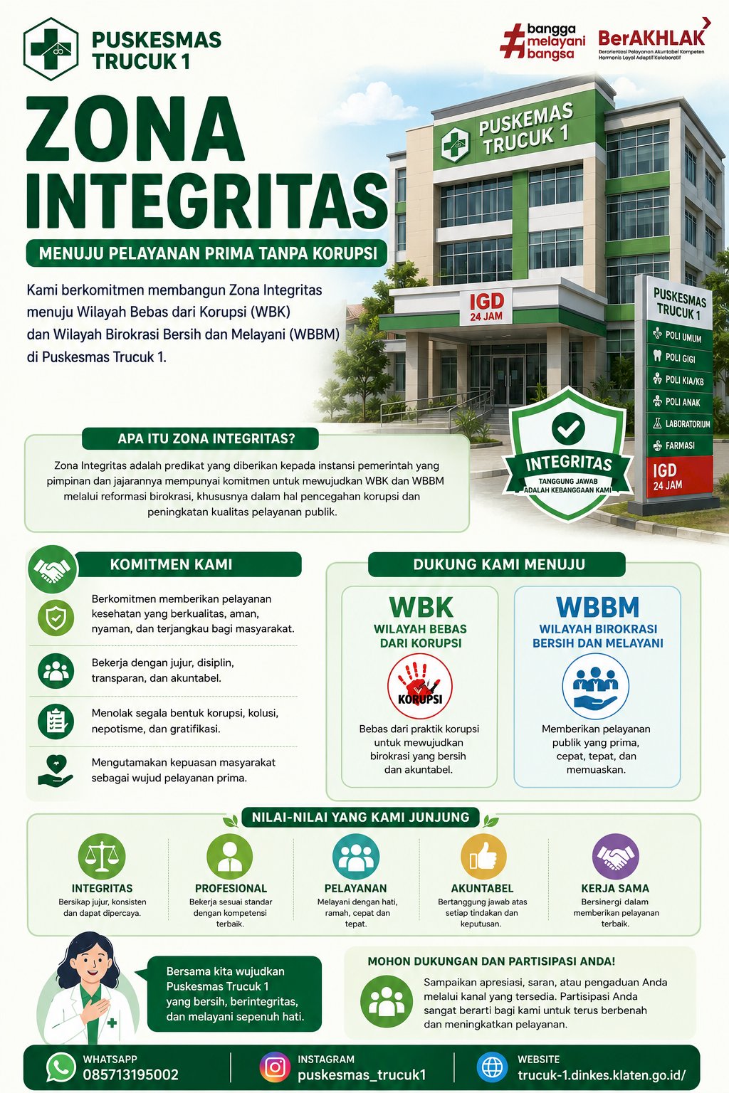 ZONA INTEGRITAS PUSKESMAS TRUCUK 1